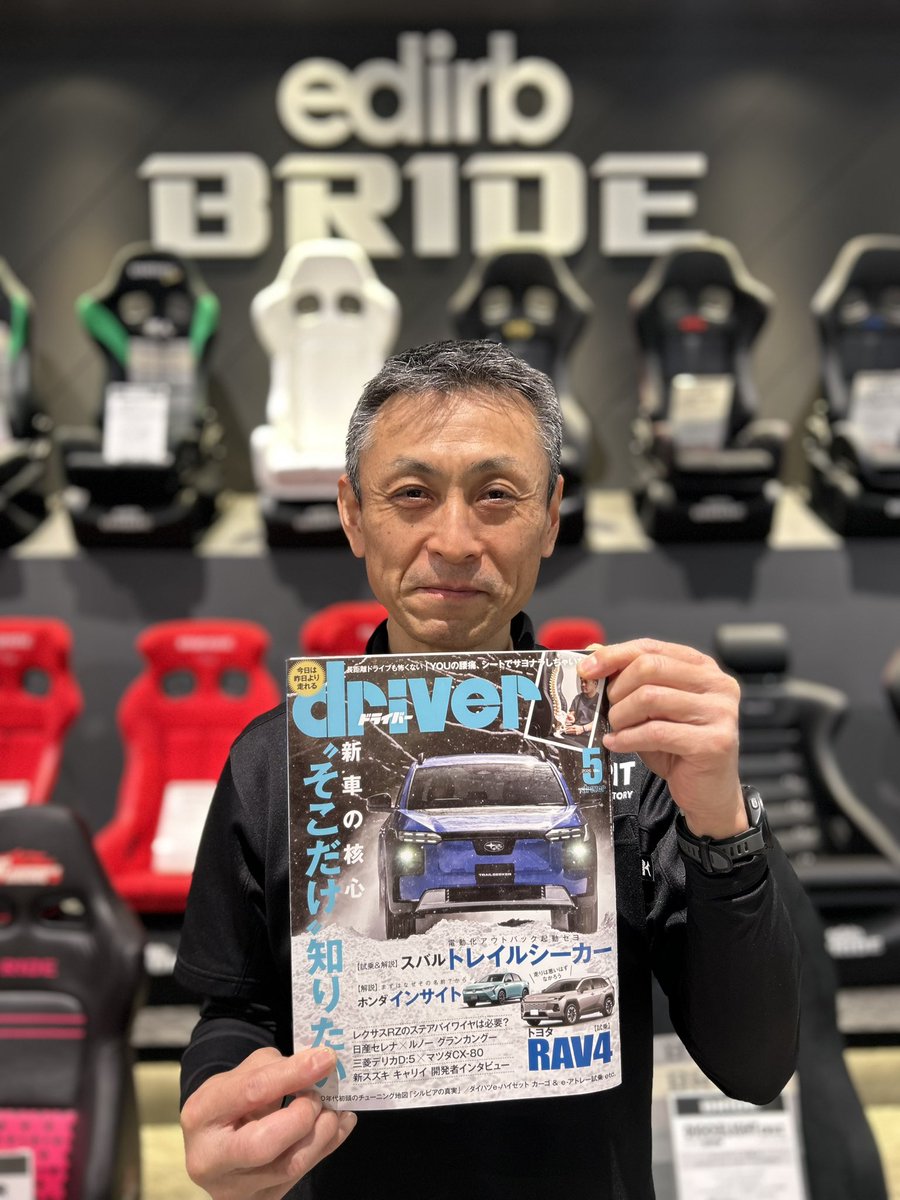 A PIT PERFORMANCE FACTORY tweet media