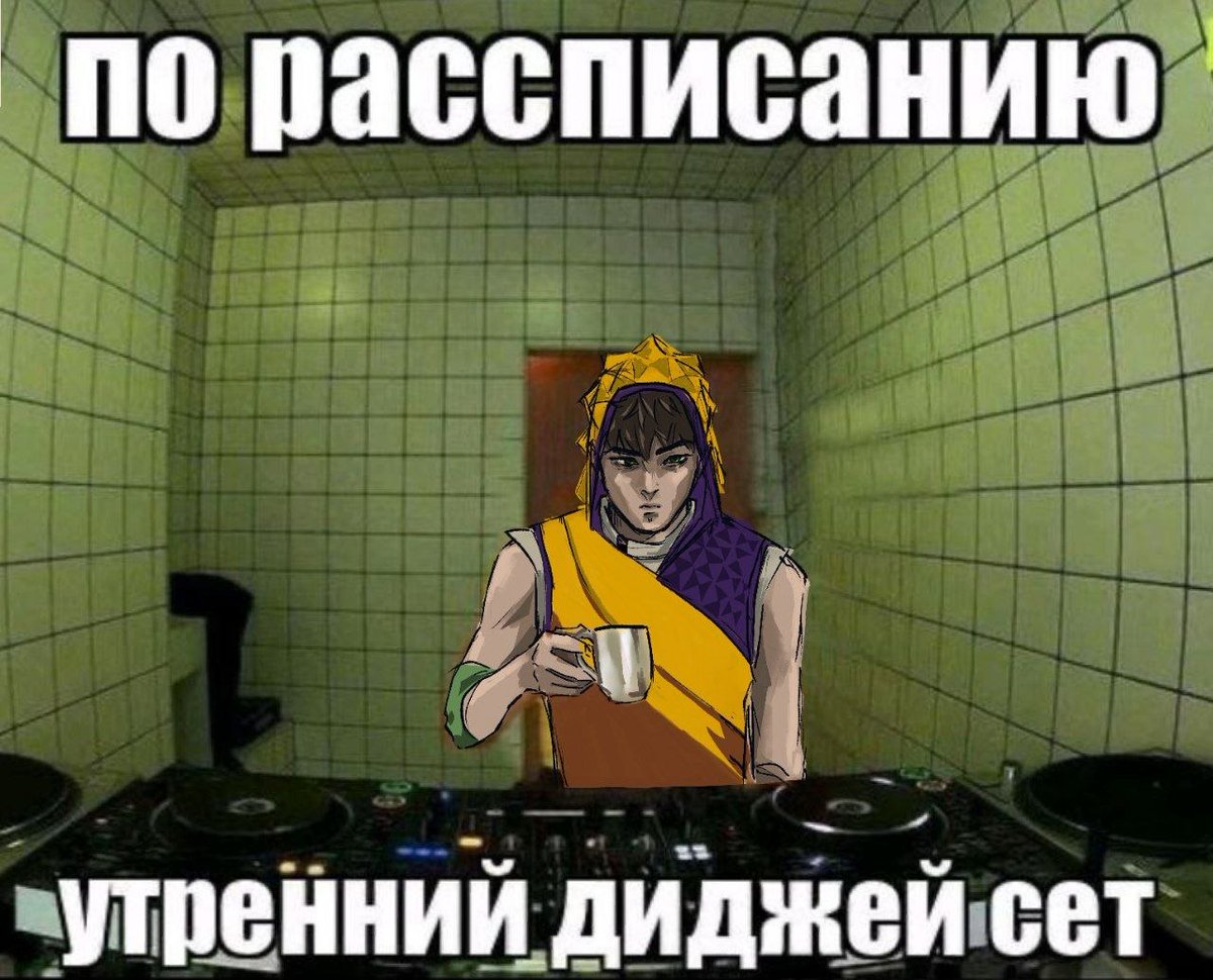 psyche_rrrrage tweet media