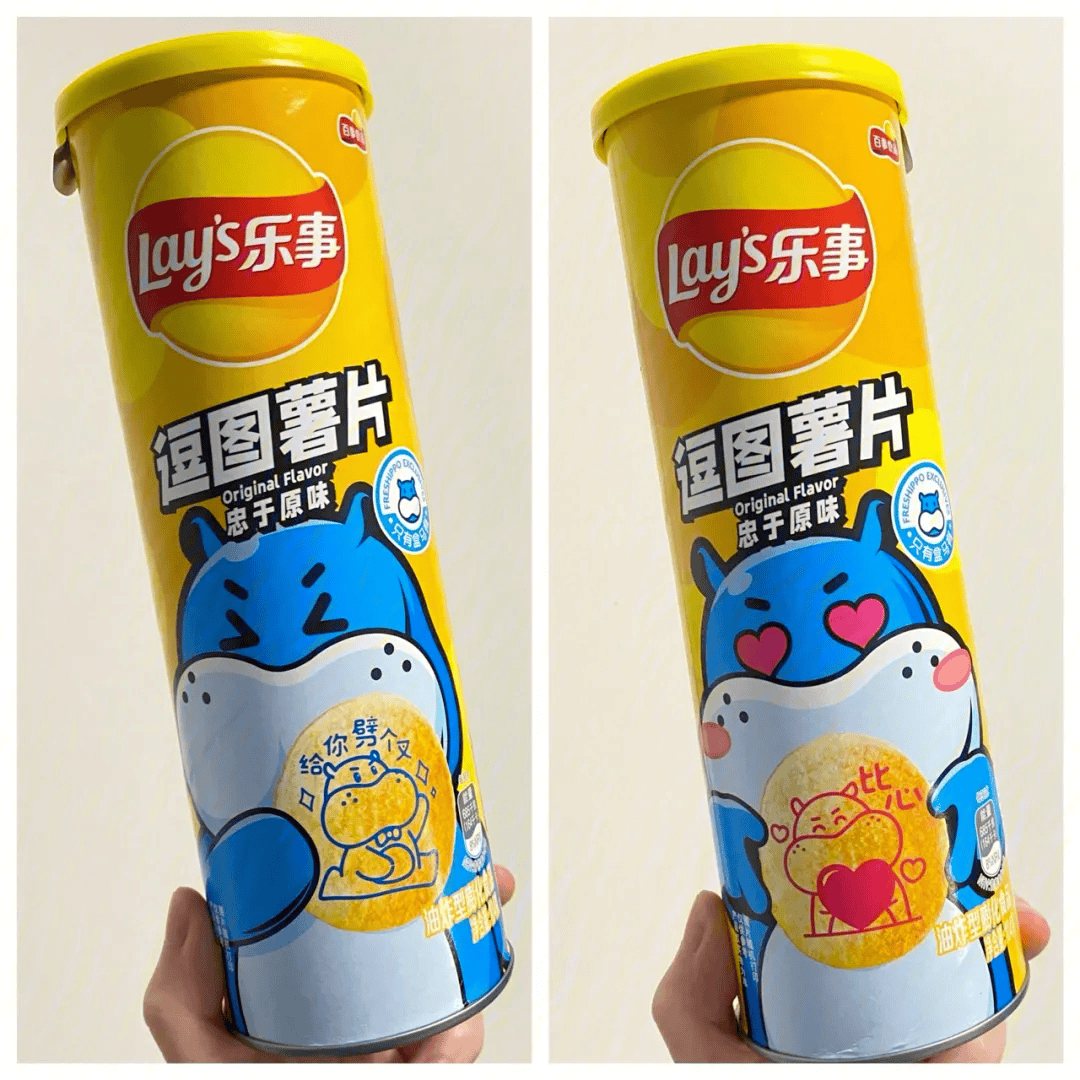 shira barda tweet media