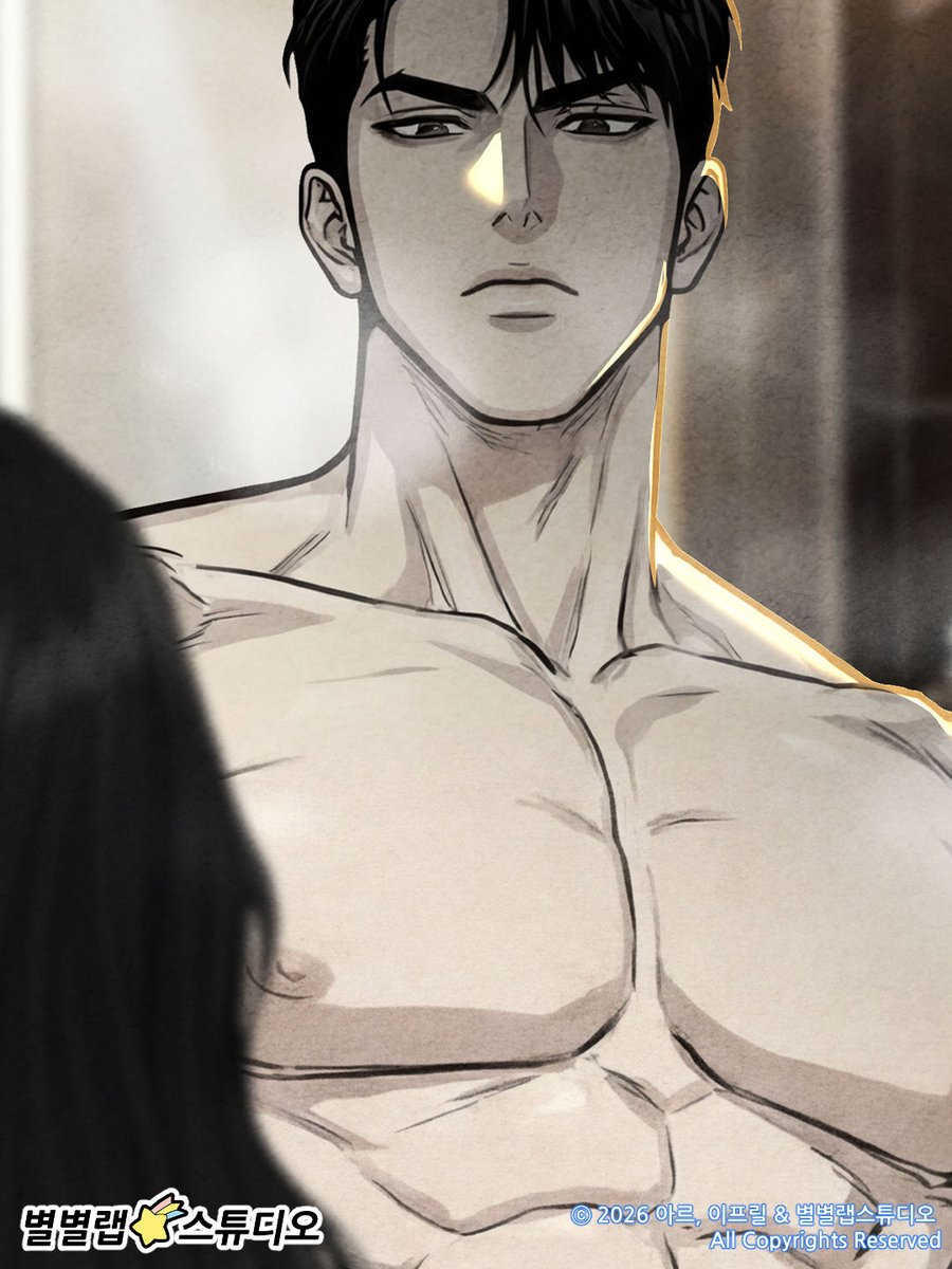 별별랩 스튜디오 tweet media