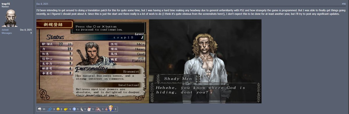 nostalgi tweet media