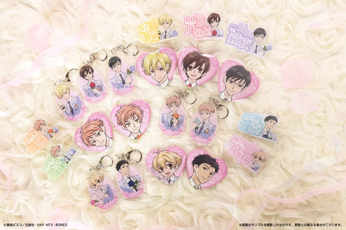 AVENGERZ Inc. tweet media