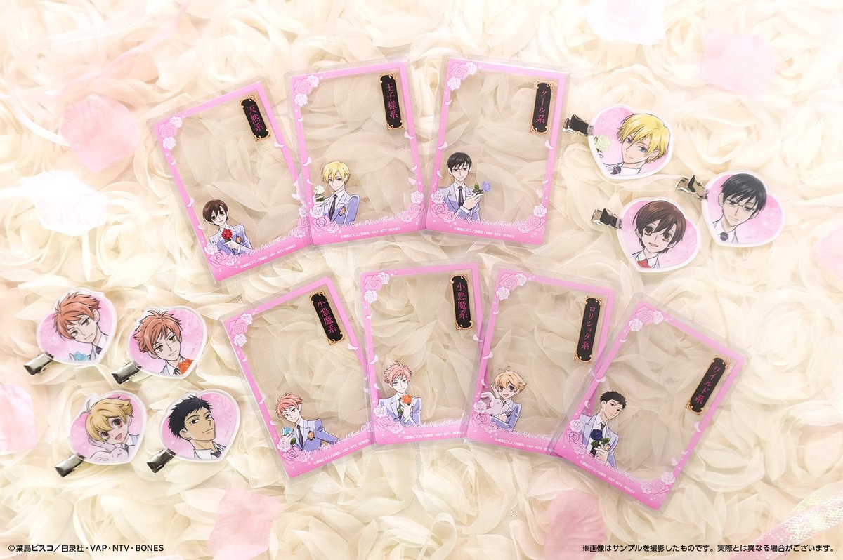 AVENGERZ Inc. tweet media