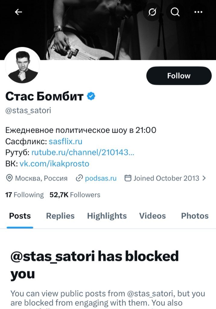 Andrey Zakharov tweet media