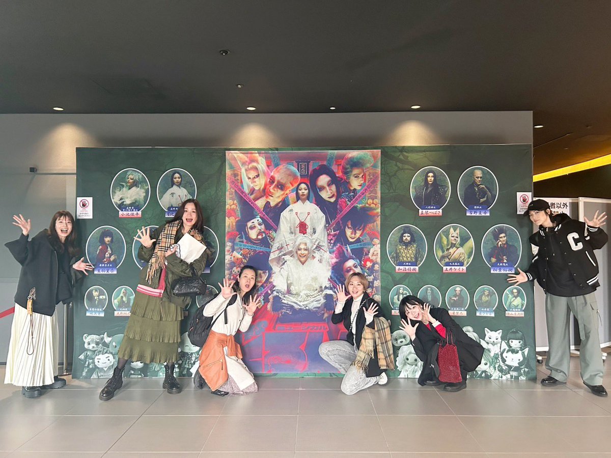 伊藤わこ tweet media