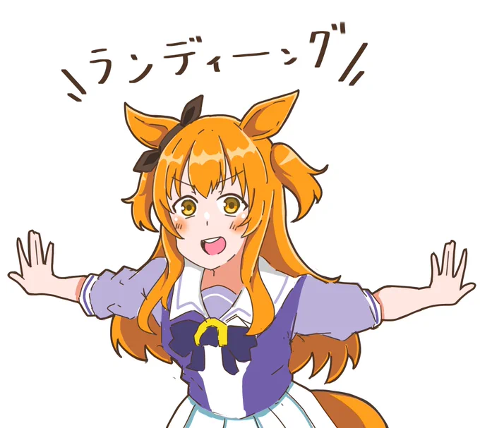 #マヤノトップガン生誕祭2026 過去再掲。