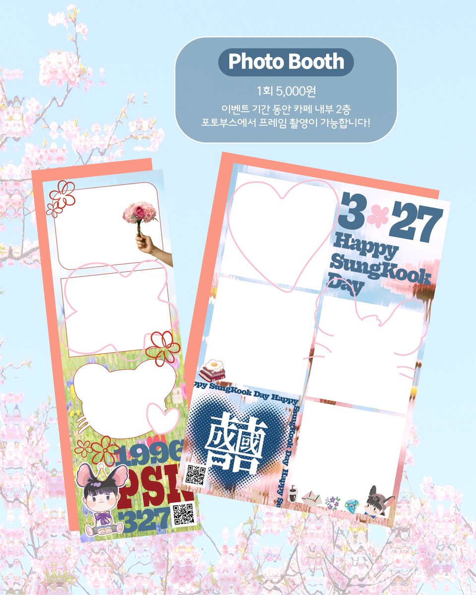 囍事花生｜𝑭𝒍𝒐𝒓𝒆𝒔𝒄𝒆𝒏𝒄𝒆 𝒐𝒇 𝒀𝒐𝒖 tweet media