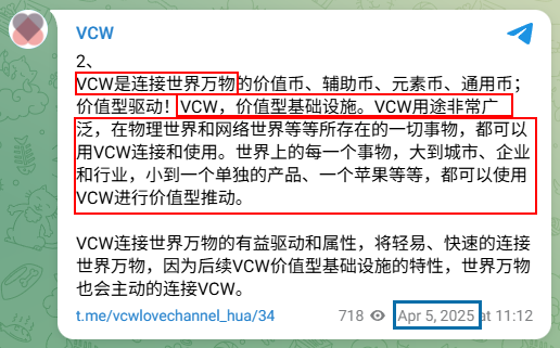 VCW tweet media