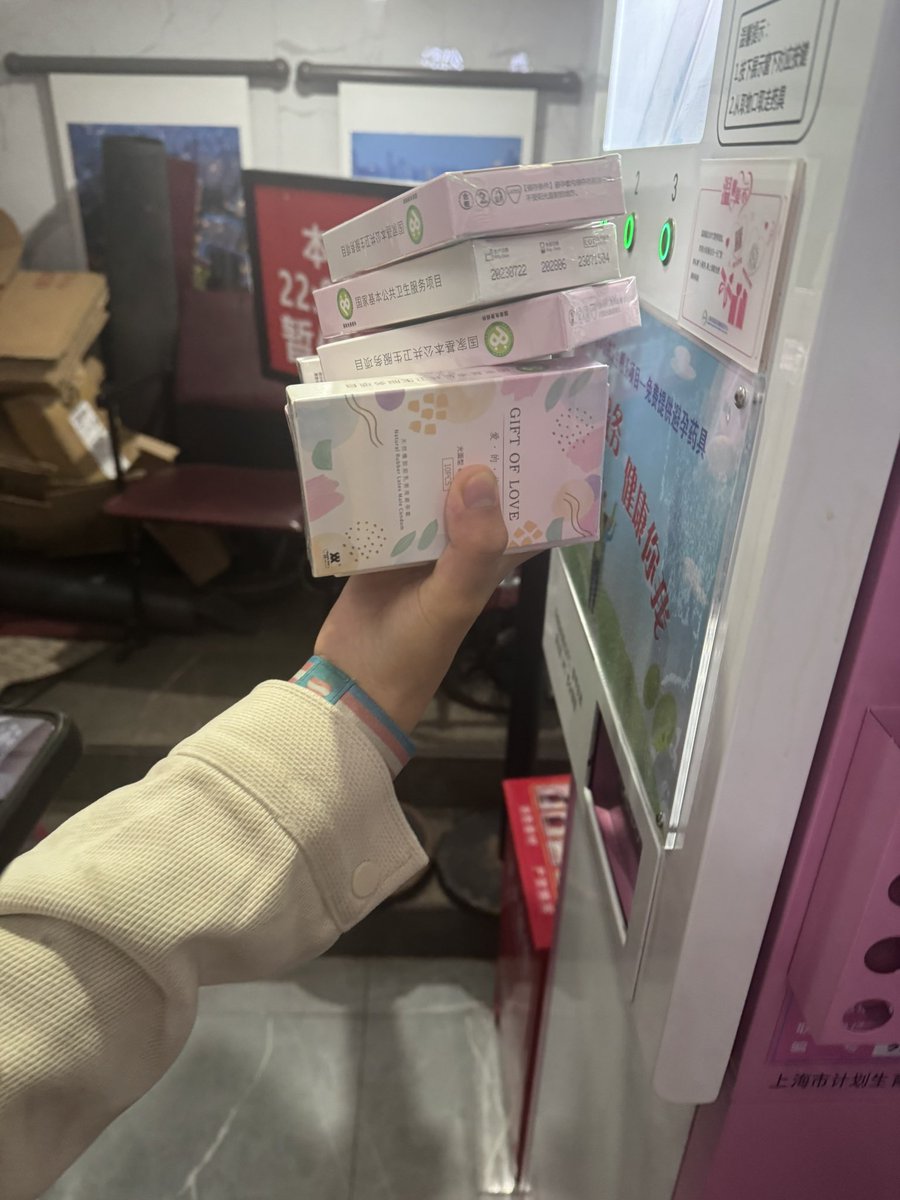 Emo🏳️‍⚧️（二代目（黄推版 tweet media