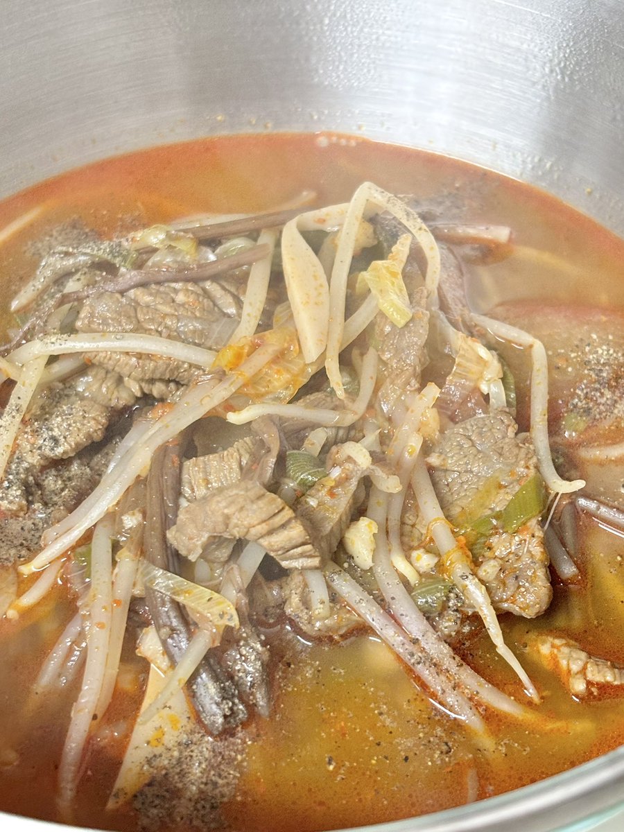 응나(은) tweet media