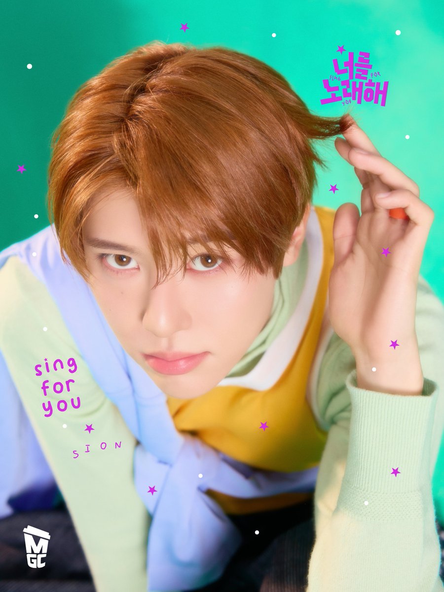 엠쥐씨 tweet media