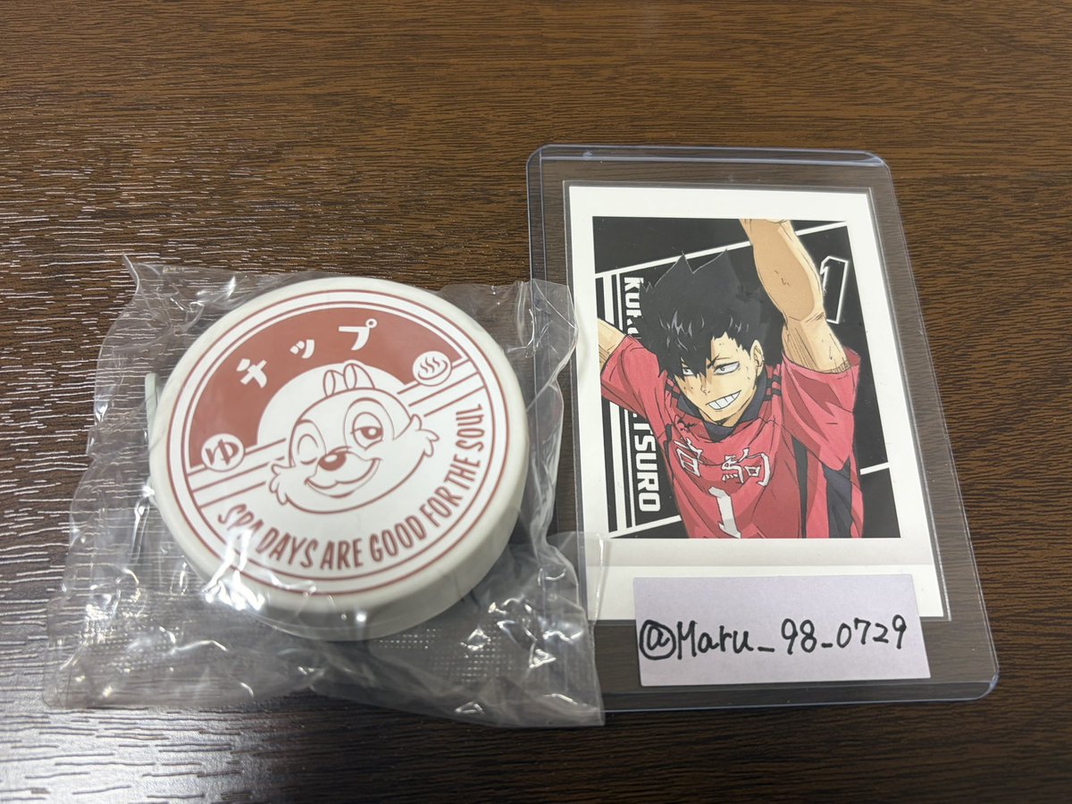 まる。 tweet media