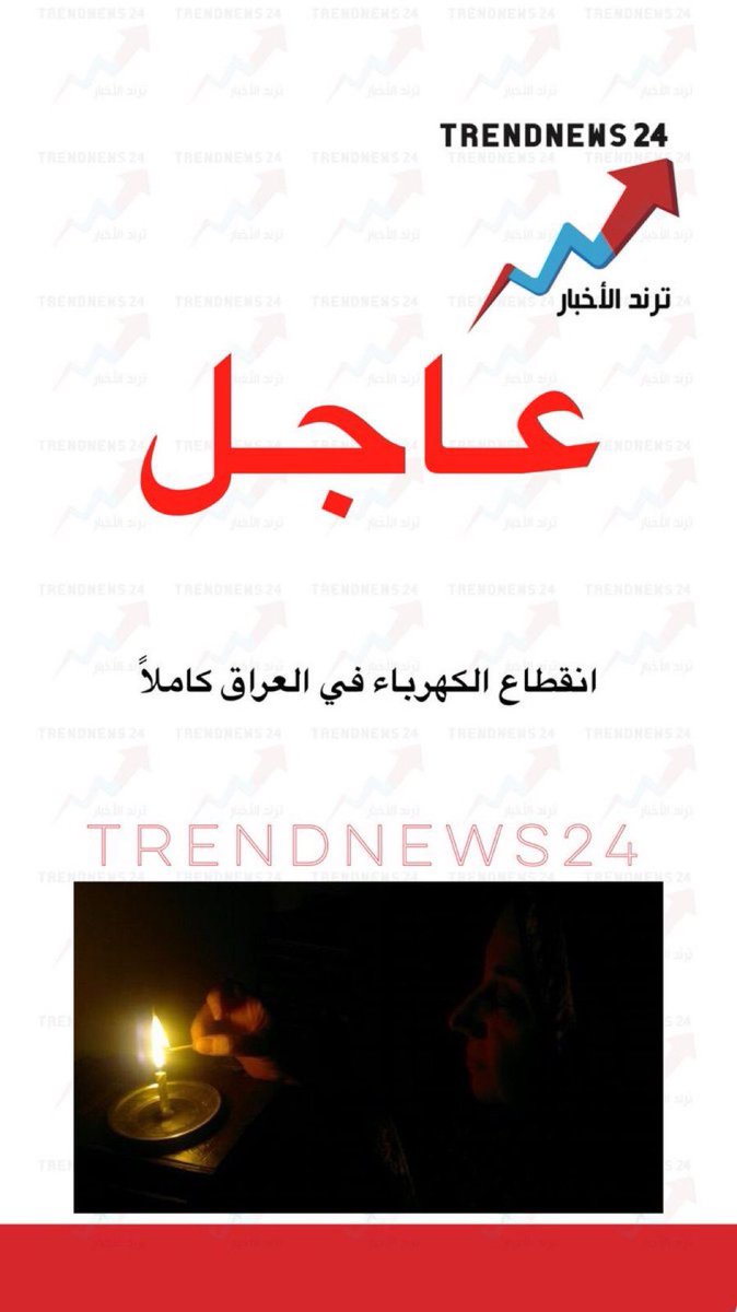 م 🇸🇦 tweet media