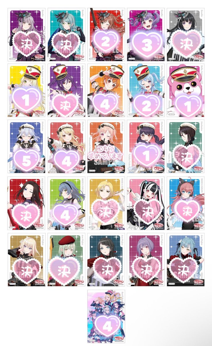 𝓝@取引垢 tweet media