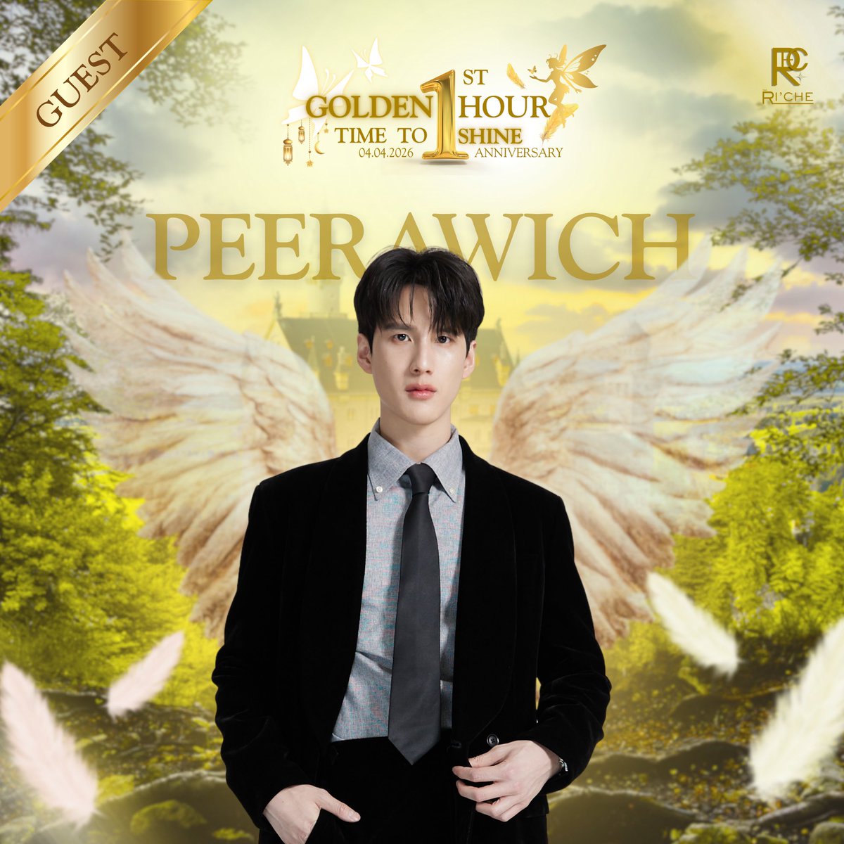 💞RICHE 1st Anniversary Golden Hour– Time to Shine 💫

เราได้ทำการเฉลยแขกพิเศษคของเราไปแทบทุกแล้ว แต่ๆแขกพิเศษของเรายังไม่หมดเท่านี้ วันนี้เราจะมาเฉลยแขกพิเศษคนสุดท้ายของเรากัน … จะเป็นใครน๊าาาา

แขกคนพิเศษคนสุดท้ายที่จะมาร่วมเฉลิมฉลองช่วงเวลาสุดพิเศษในงาน RICHE 1st Anniversary
