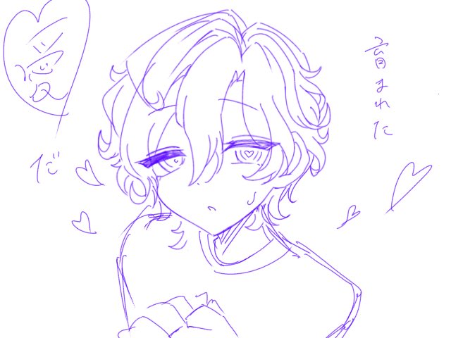 みぃむ tweet media