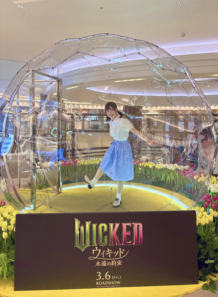 evemaroamane's tweet image. #Wicked   #ウィキッド永遠の約束 
観てきました！(3回目)
毎回ボロボロに泣いてしまって、目が痛いです。

ミッドタウン日比谷のフラワードームは圧巻でした💐