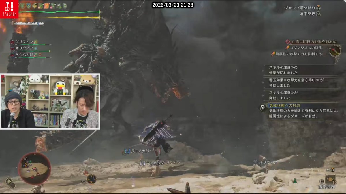 masa80 #集会所80番地 tweet media