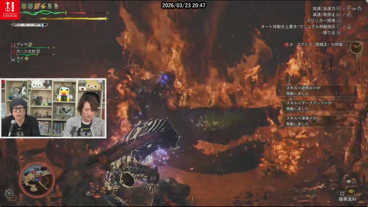 masa80 #集会所80番地 tweet media