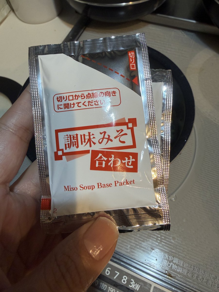 うずらちゃん tweet media