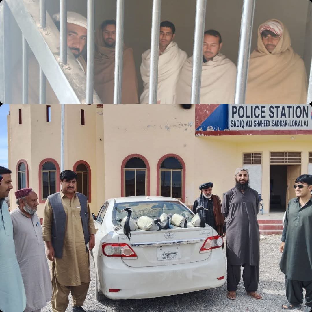 Mir Imran Gichki tweet media