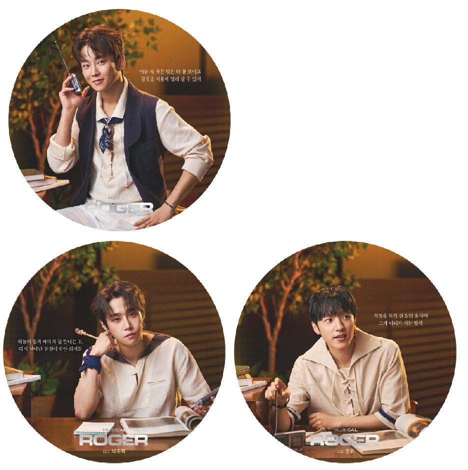 카사데타코 혜화점(링아센) tweet media