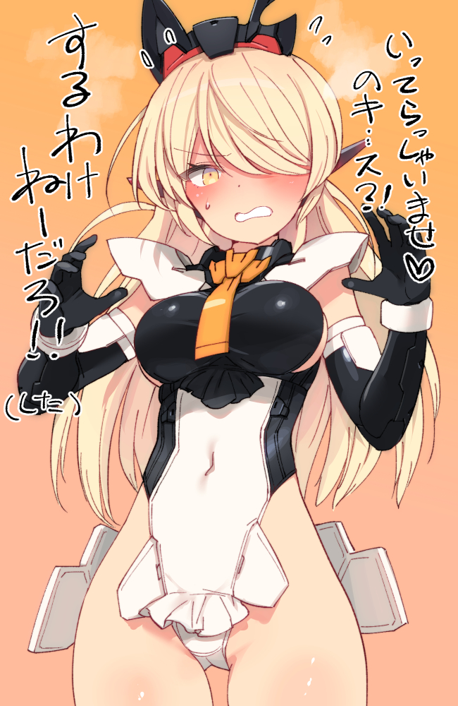 島田フミカネ tweet media