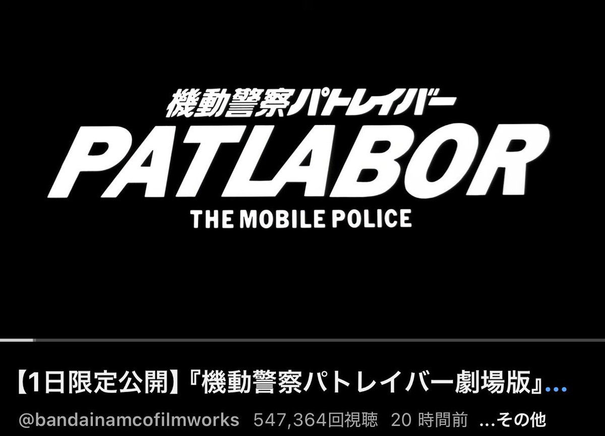 りゅういち tweet media