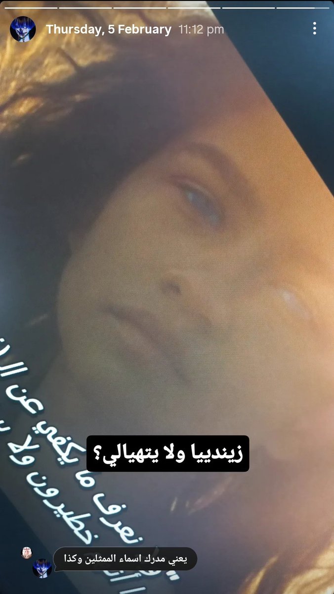 THE LAST SHINOBI tweet media