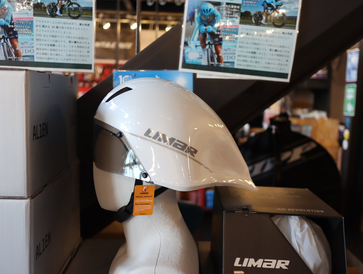 しろさとTT200 でも好評頂いている LIMAR ALIEN TTヘルメット 長期欠品 