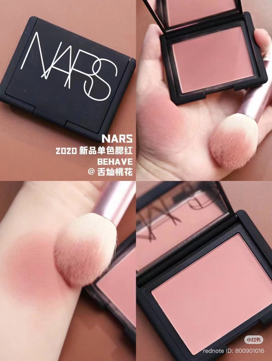 ลิปซี่ของพร้อมส่ง ✨🌷 tweet media