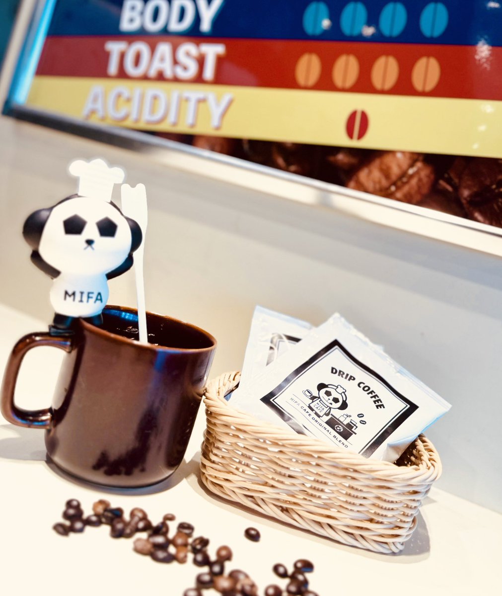 MIFA Football Park tweet media