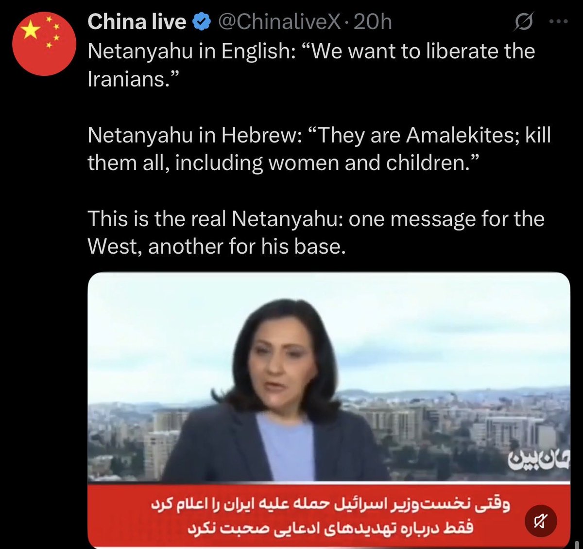 Real Madgoat tweet media