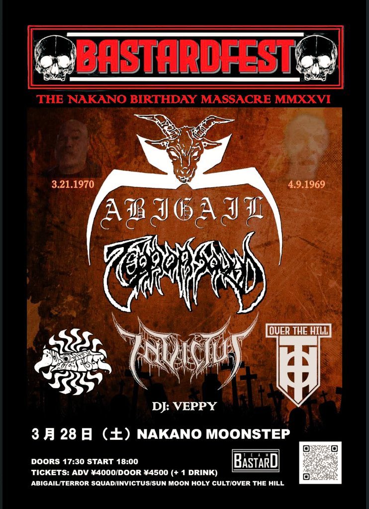 INVICTUS tweet media