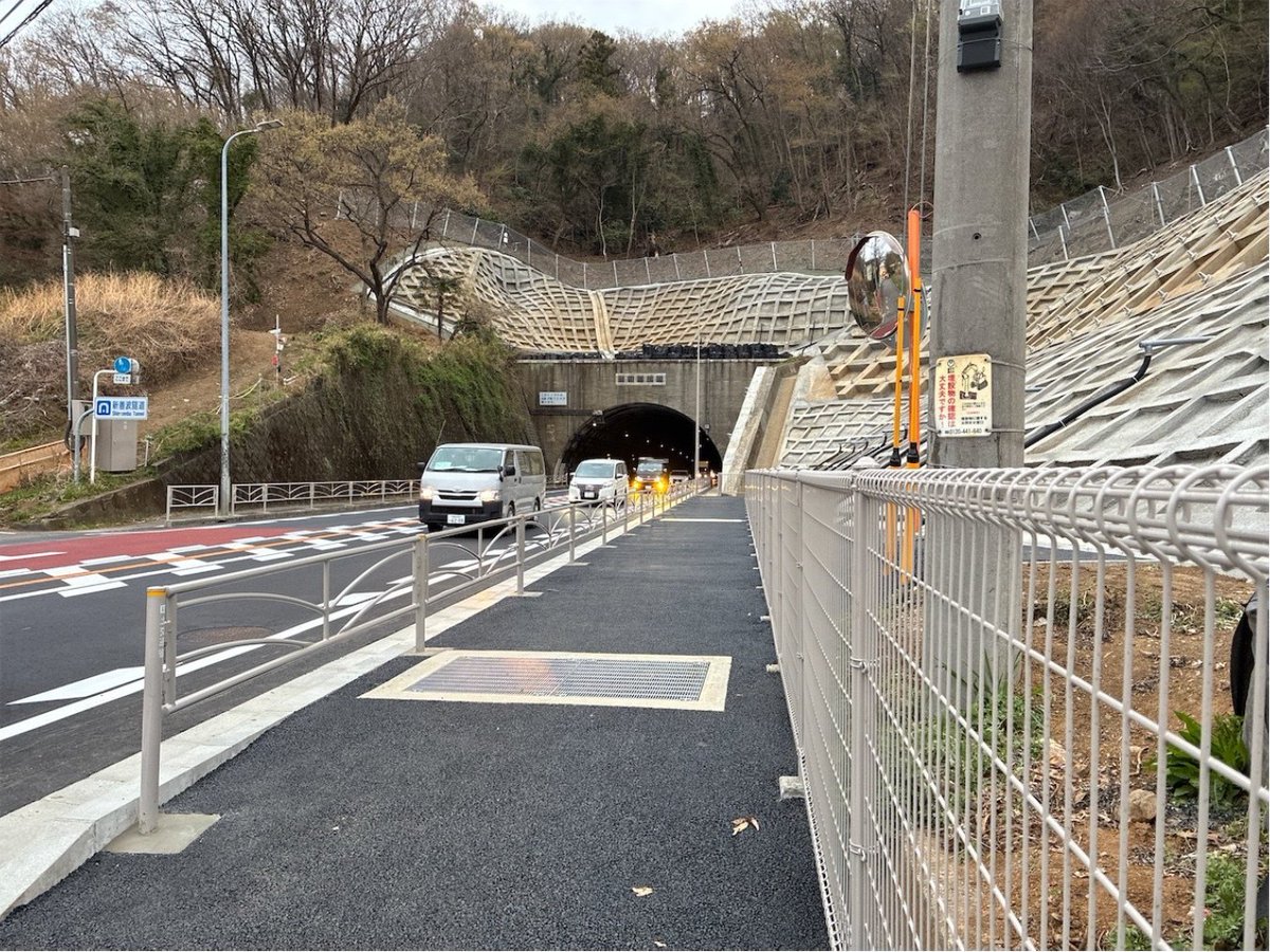 国土交通省　横浜国道事務所 tweet media