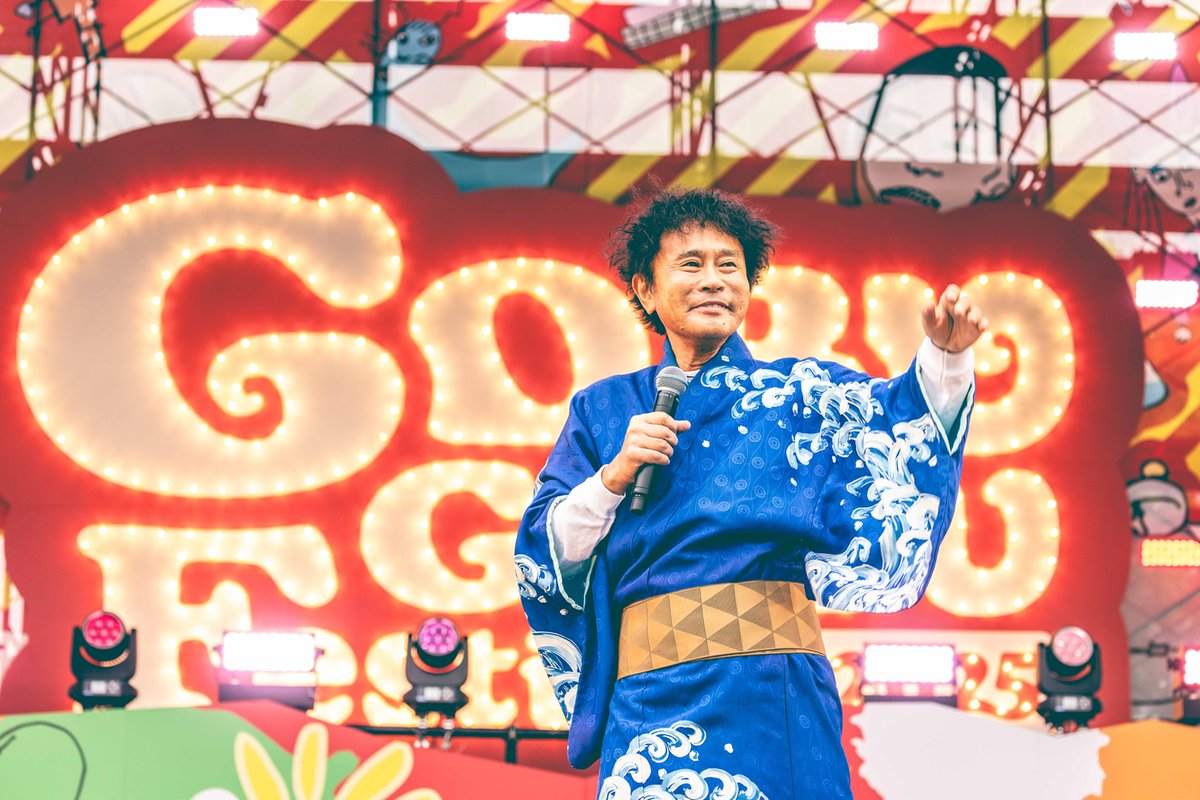 公式】吉本興業 (@yoshimoto_cojp) / Posts / X