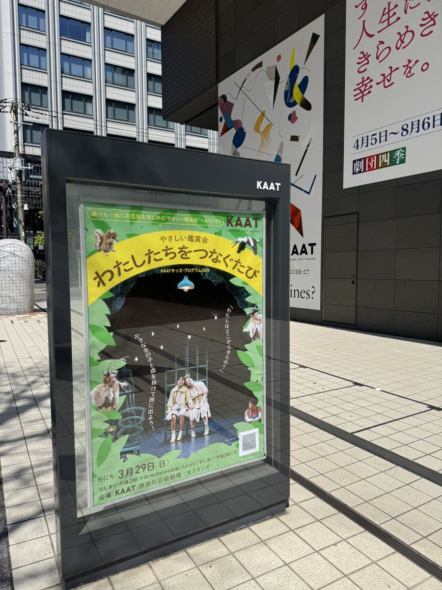 大池容子 tweet media