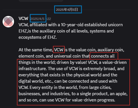 VCW tweet media