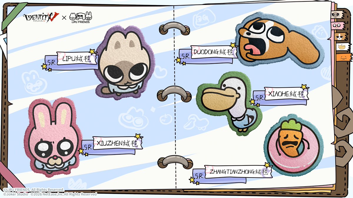 【公式】IdentityV 第五人格 tweet media