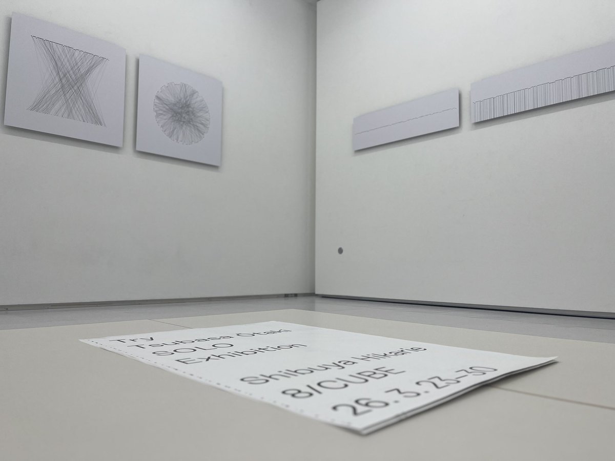 渋谷ヒカリエ8/（はち） tweet media