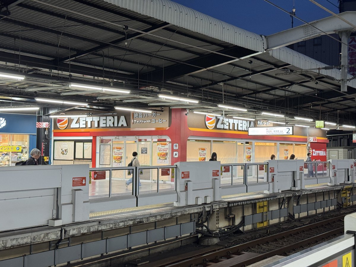 いかすみ(ｵﾋﾙﾈ) tweet media