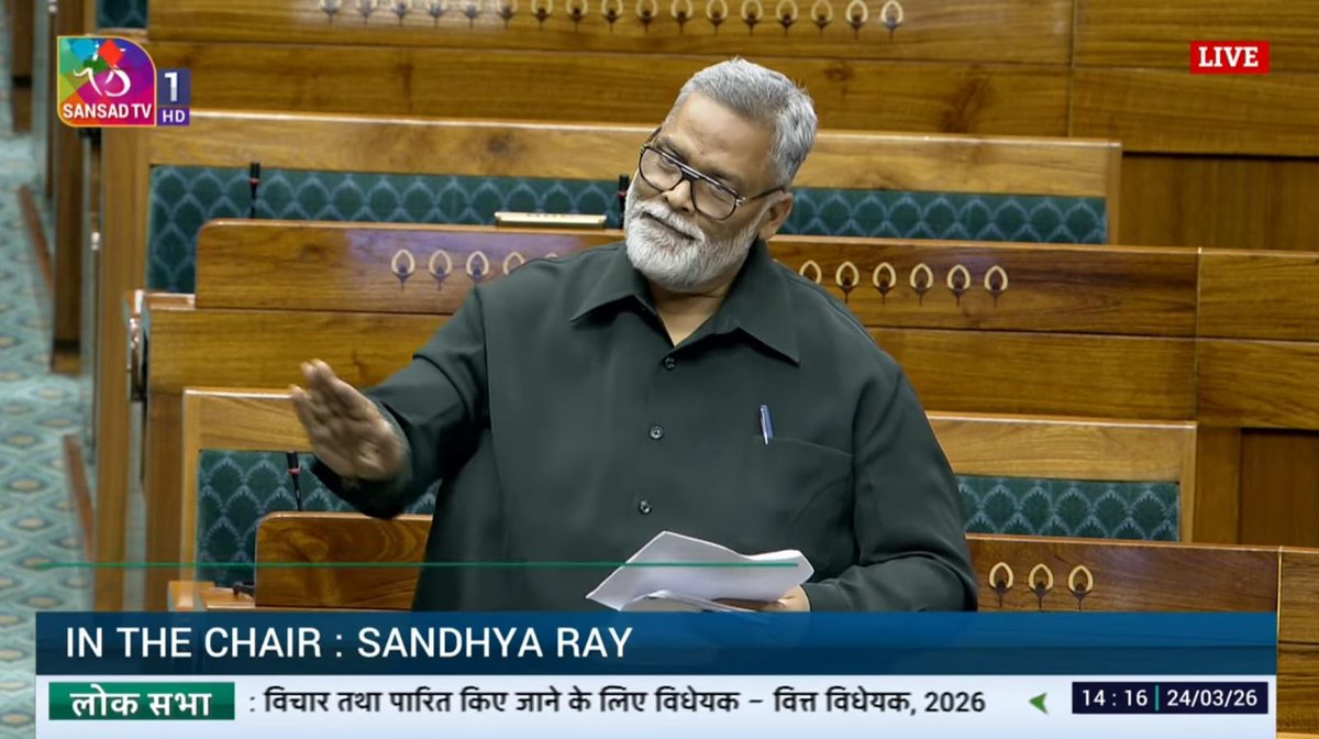 RayShandhya's tweet photo. आज लोकसभा मे कार्यवाही के दौरान।।
#sandhyaray https://t.co/3TuKbWyuzu
