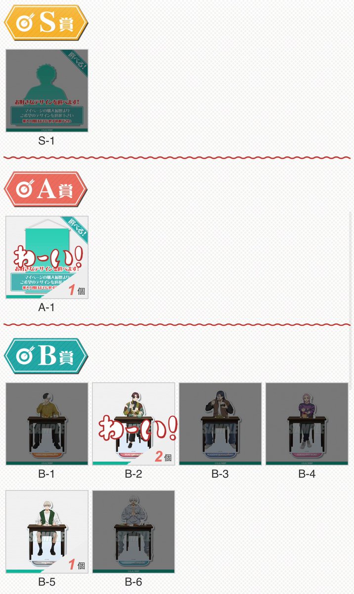 しら@固ツイ必読 tweet media