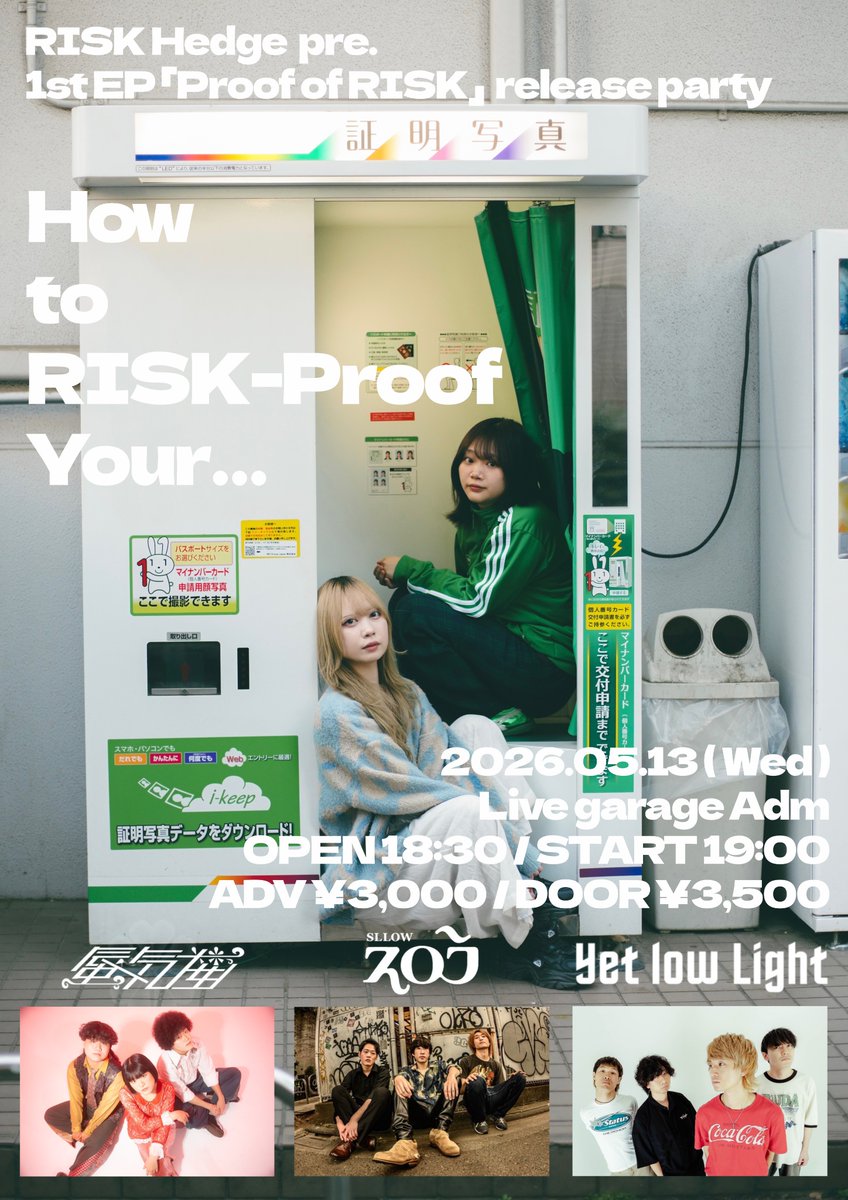 RISK Hedge tweet media