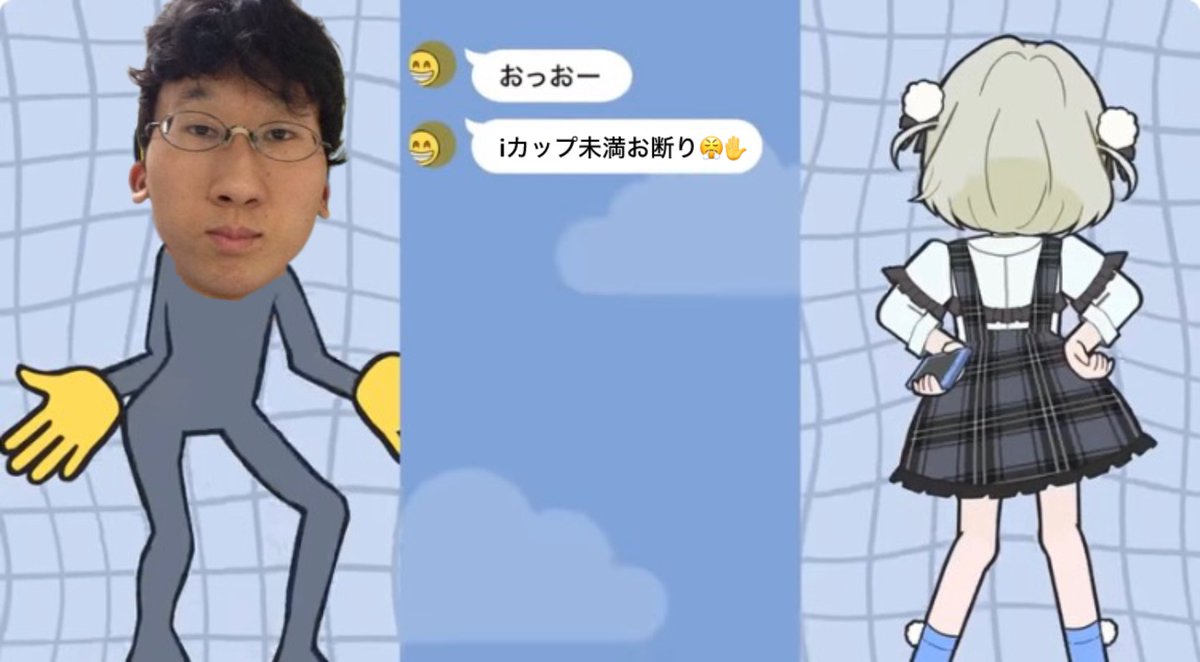 ぎめい tweet media