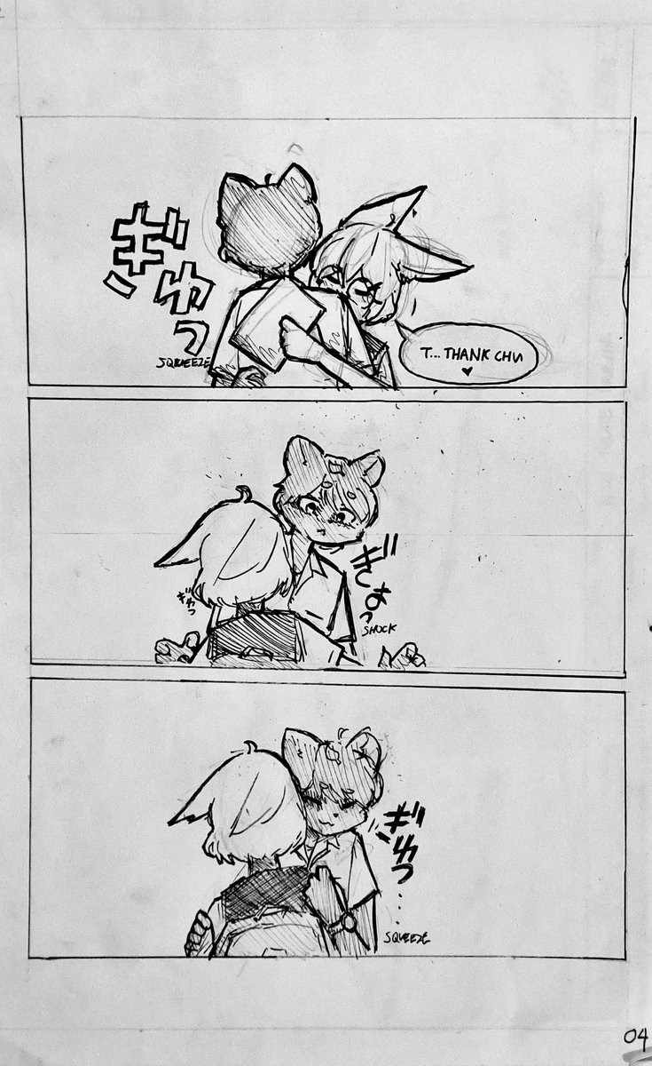 Tanuki Kobayashi タヌキ (Comms : 6/6) tweet media