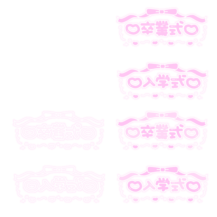 ♥ぬぷすたぬぷ♥ tweet media