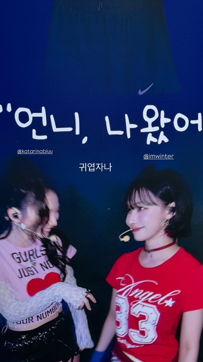 ˚✩delia˳✧🍏 #1 winjoy stan! tweet media