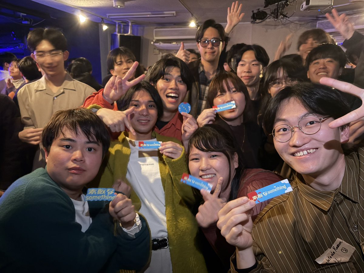 sutesomeacp's tweet photo. ステッカーもらってくれてありがとうございます✨
@Amanaol_ @Chocolamen_vmc2 @RP17_Kikyo_ @inspisid69 @hazima_hamorine @yutaro_nosera16 @Kotaro_NoSeRA @uma_acappella
#ふゅーらい #素敵なステッカー #ステステ2
#素敵なsomething https://t.co/gi72pwWUCT