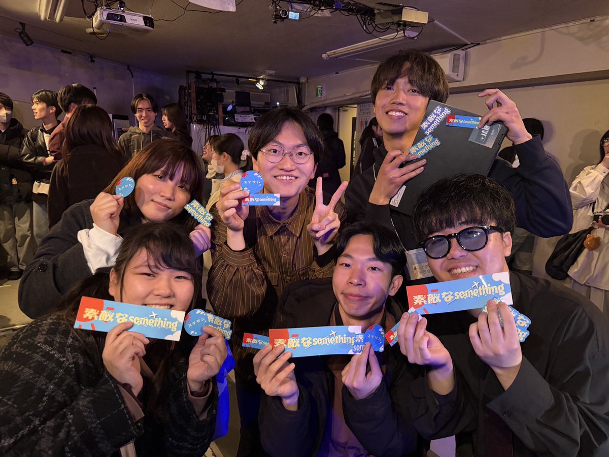sutesomeacp's tweet photo. ステッカーもらってくれてありがとうございます✨
@Amanaol_ @Chocolamen_vmc2 @RP17_Kikyo_ @inspisid69 @hazima_hamorine @yutaro_nosera16 @Kotaro_NoSeRA @uma_acappella
#ふゅーらい #素敵なステッカー #ステステ2
#素敵なsomething https://t.co/gi72pwWUCT